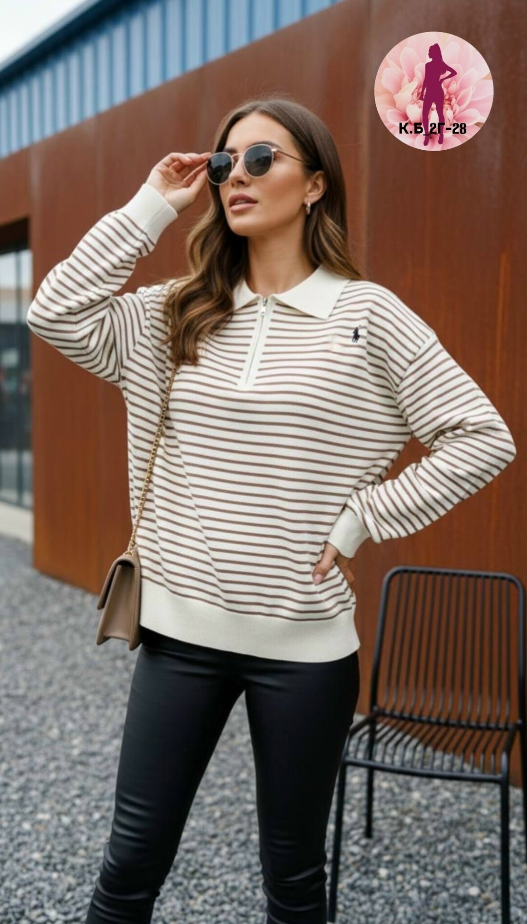 свитшот женский в полоску,женские джемпера,женский пуловер,свитшот поло женский в полоску,пуловер в полоску