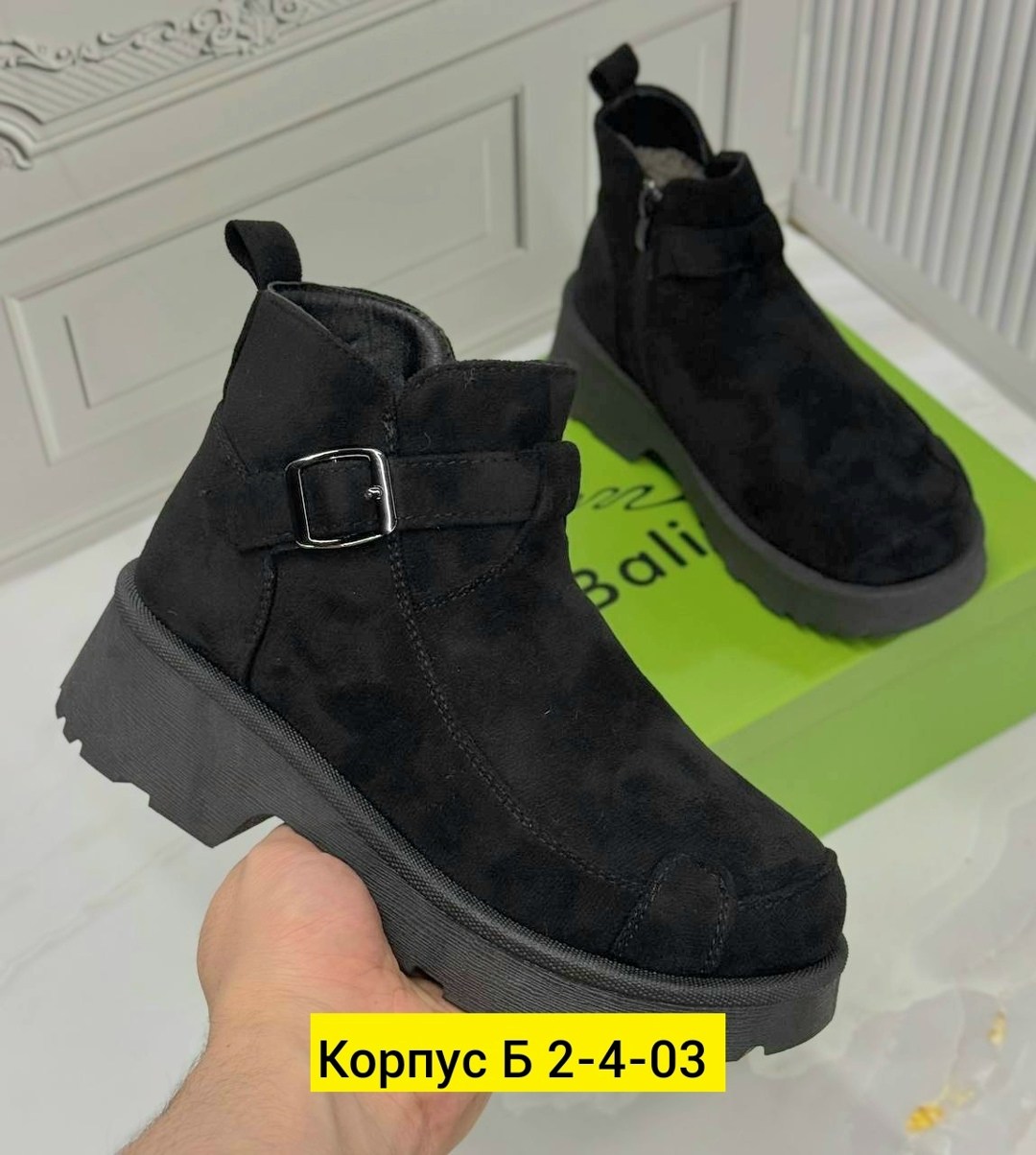 ботинки женские,, женская,ботинки,ботинки замш