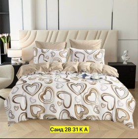 Постельное белье