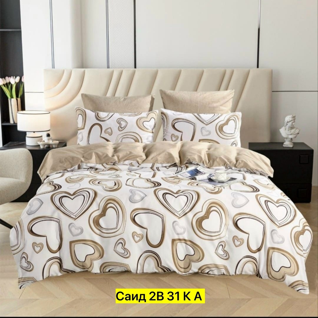 комплект постельного белья,постельного белья,постельное белье из поплина,постельное белье 2 спальное серое сердечки икеа поли сатин 100%,евро комплект постельное