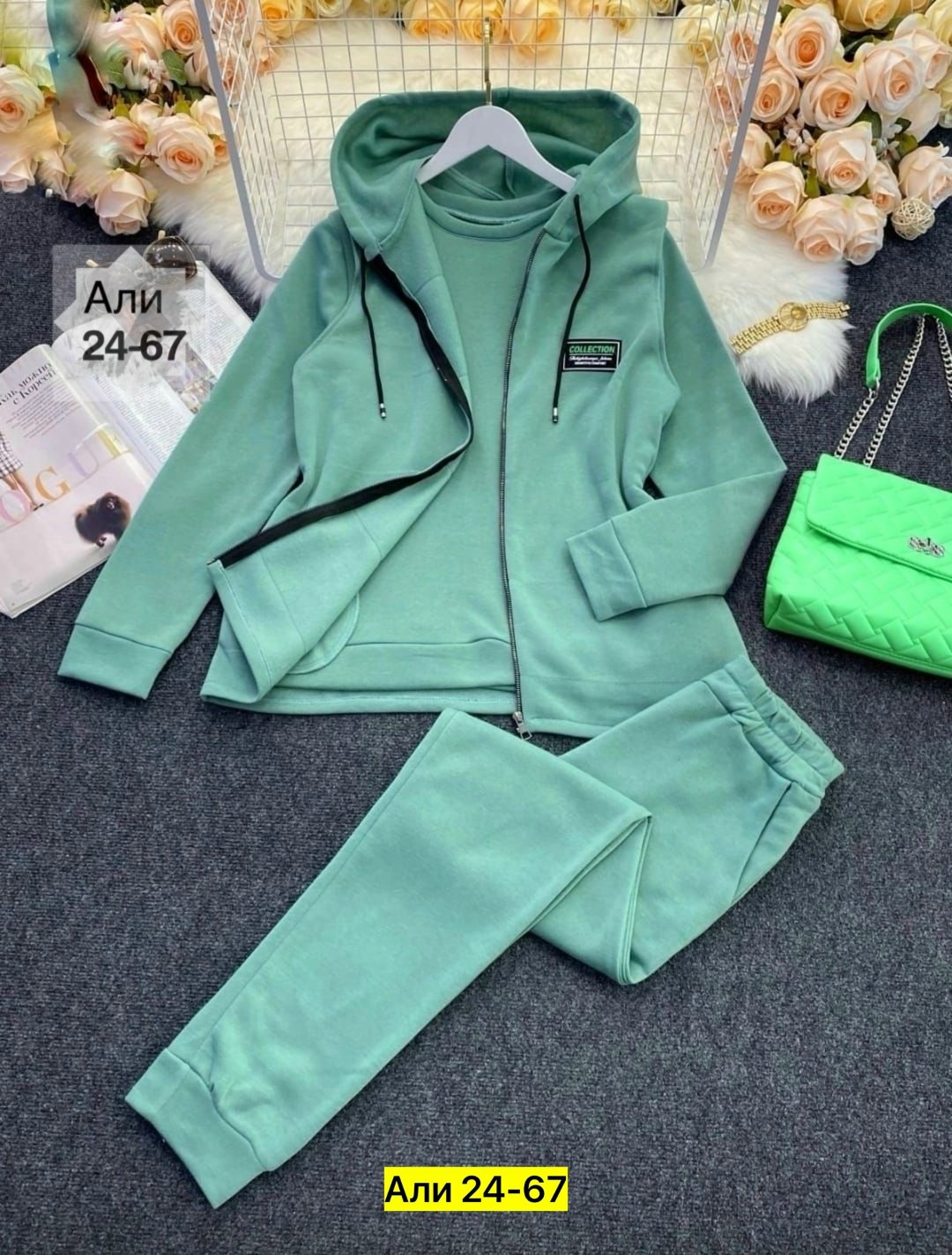 женский костюм тройка,костюм тройка,костюм женский ,спортивный костюм-тройка женский,костюмы спортивные женские