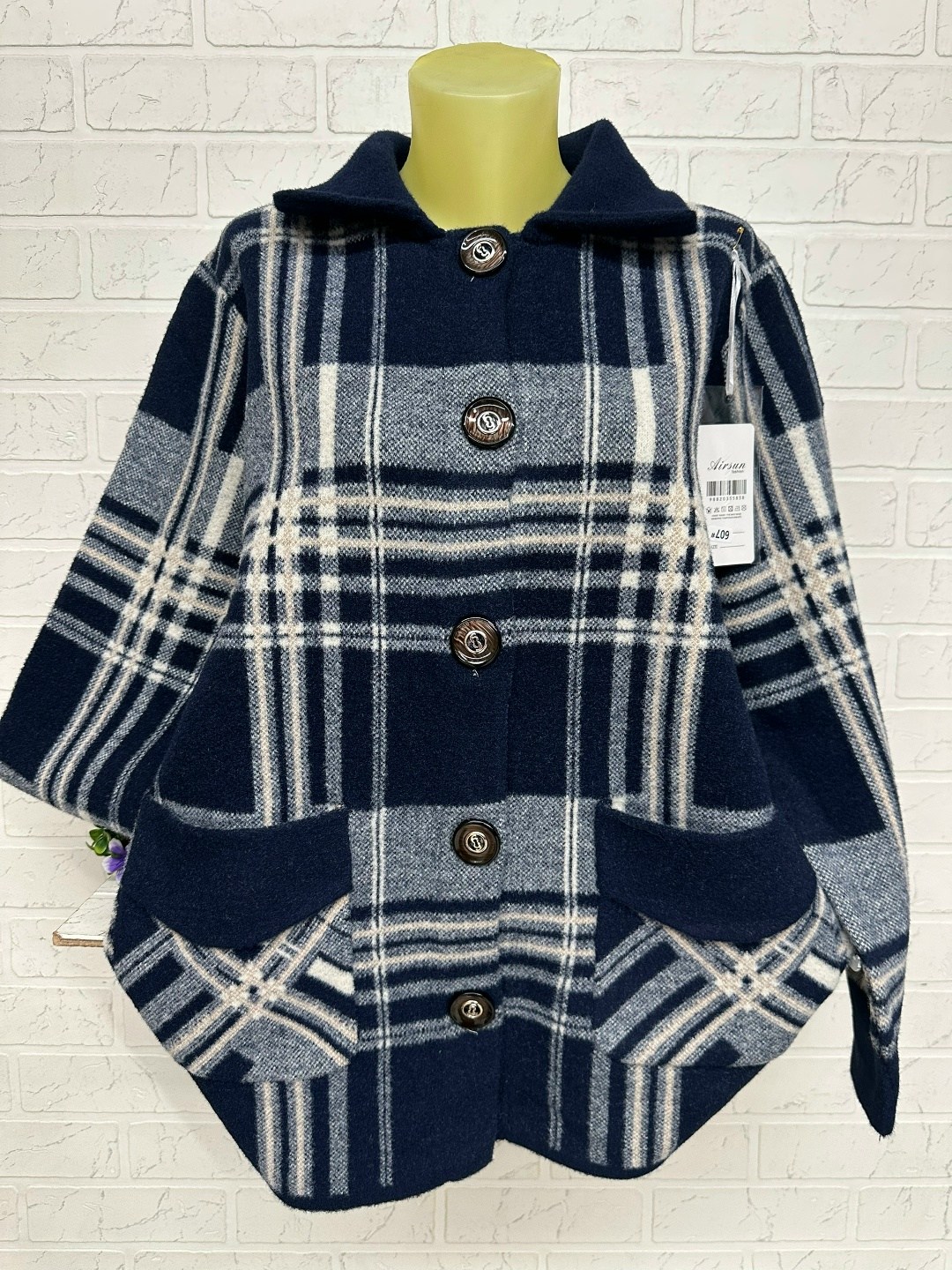 кардиган кофта,кардиган,кофта женская,женские кардиганы,кардиган женский вязаный