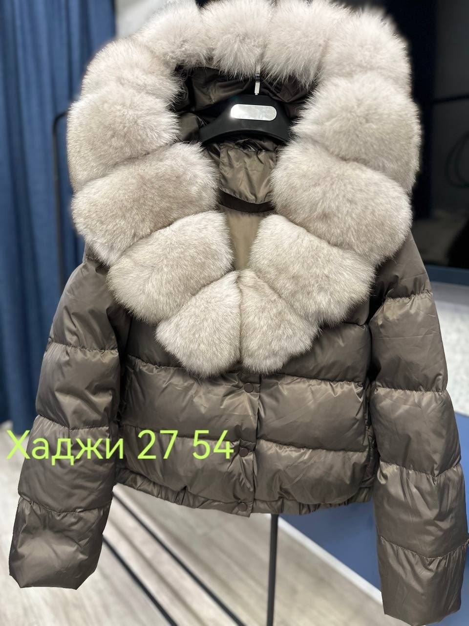 пуховик с натуральным мехом,женский пуховик,пуховик с мехом,пуховик короткий,пуховик женский с натуральным мехом