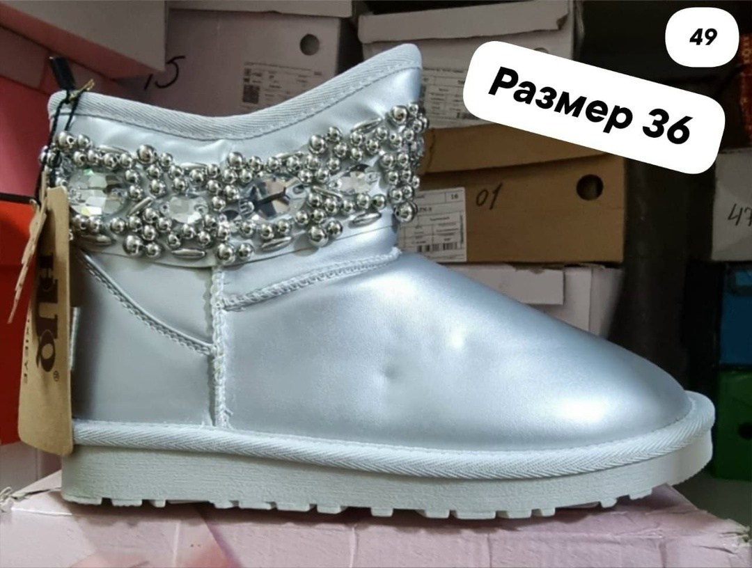 угги jimmy choo,женские угги,,модные угги,белые угги