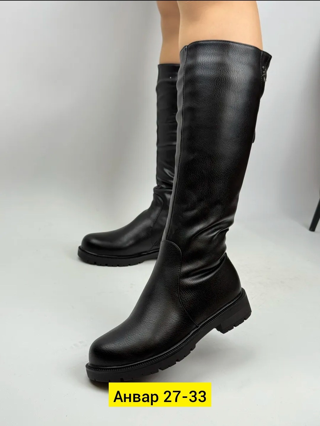 сапоги женские,сапоги зимние женские эра,женские зимние сапоги,сапоги,сапоги зимние на широкую ногу zinvert 276623572
