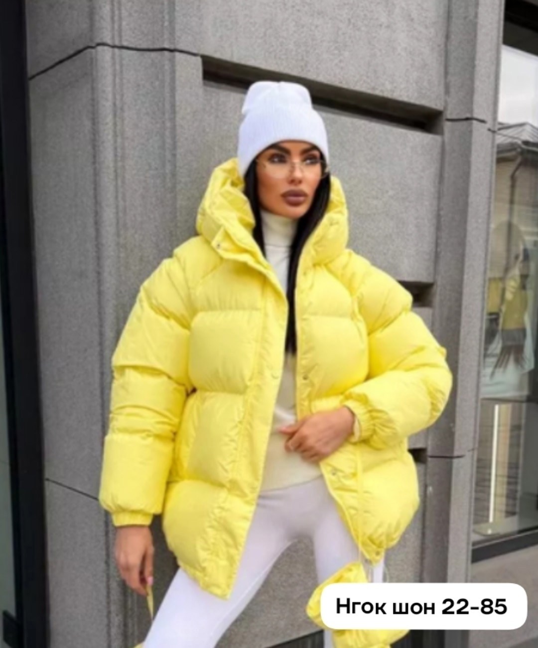 женская куртка,куртка,куртка зимняя женская,куртка женская демисезонная,куртка beaustore