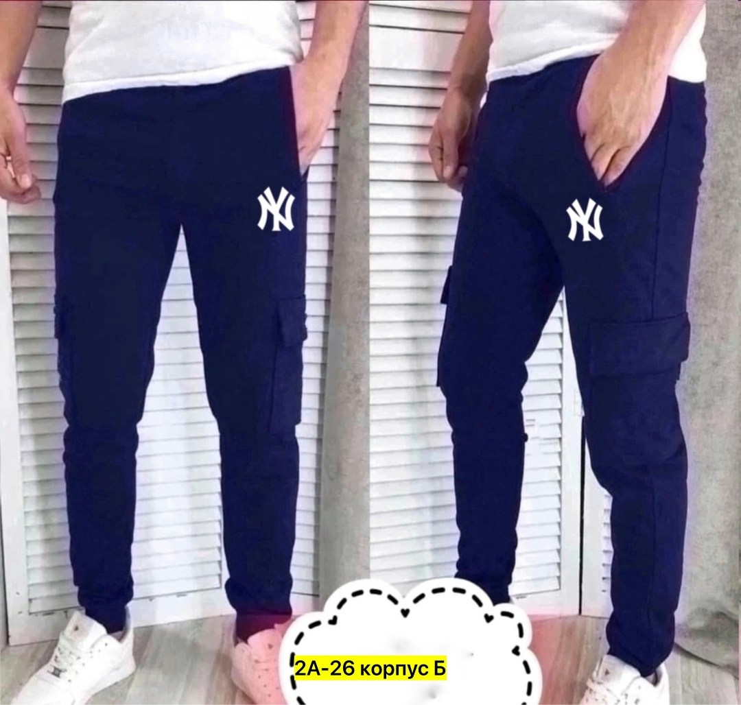 мужские спортивные штаны,брюки спортивные мужские,мужские штаны ,спортивные штаны,спортивные брюки спортивные штаны