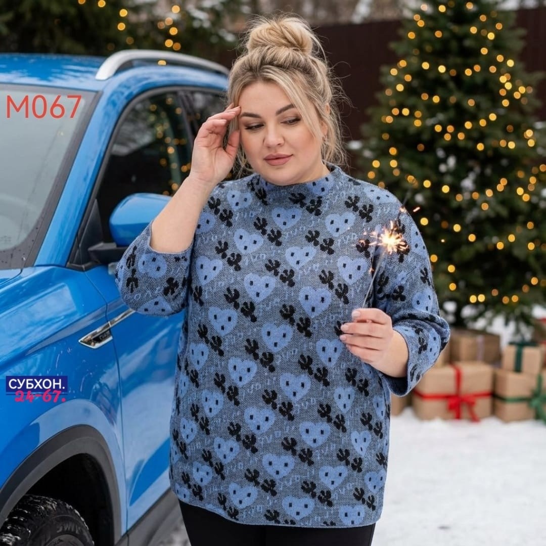 трикотажная блузка,джемпер,кофта из вискозы,кофта женский,большие кофты