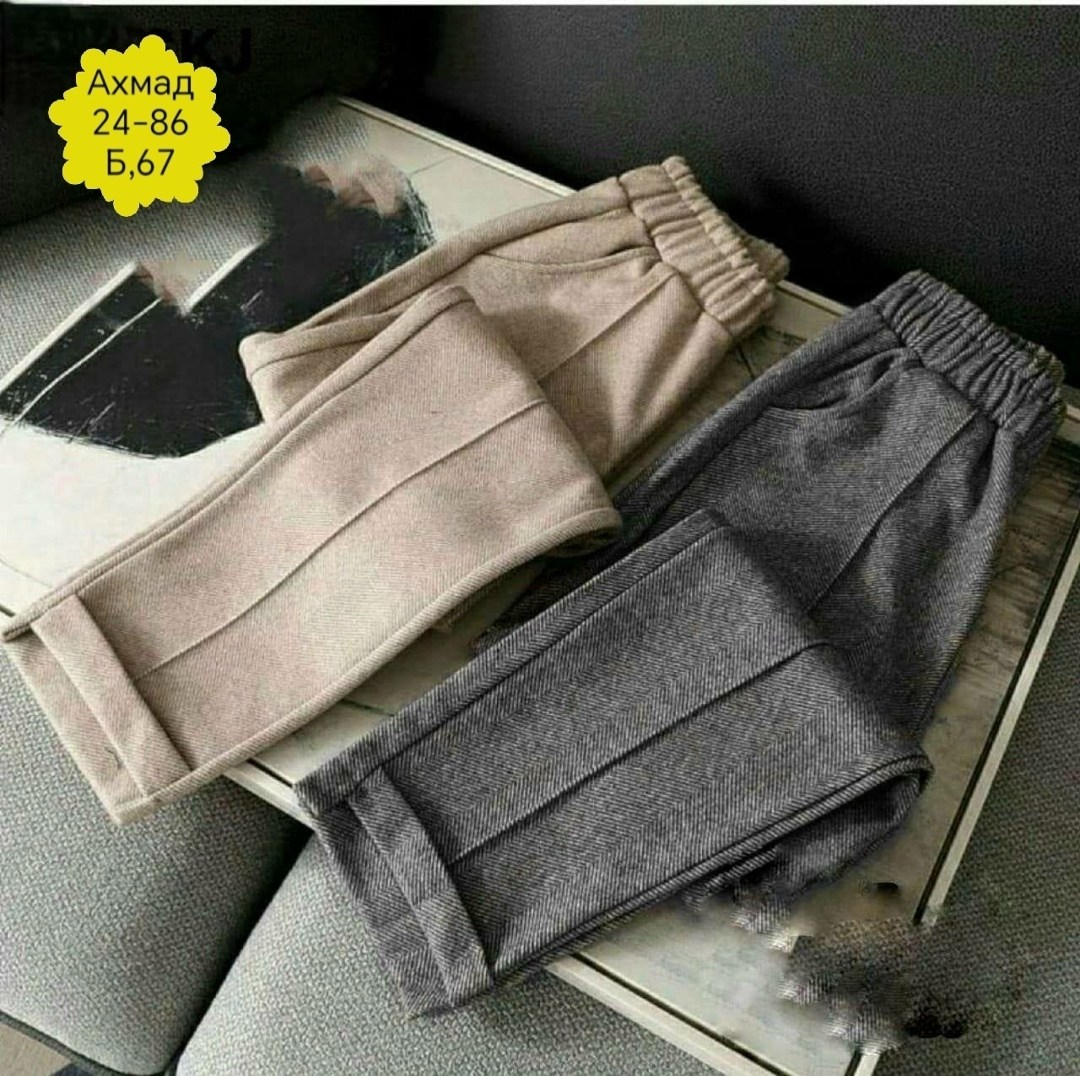 штаны лапша,брюки лапша женские палаццо,брюки женские,брюки штаны,брюки женские теплые