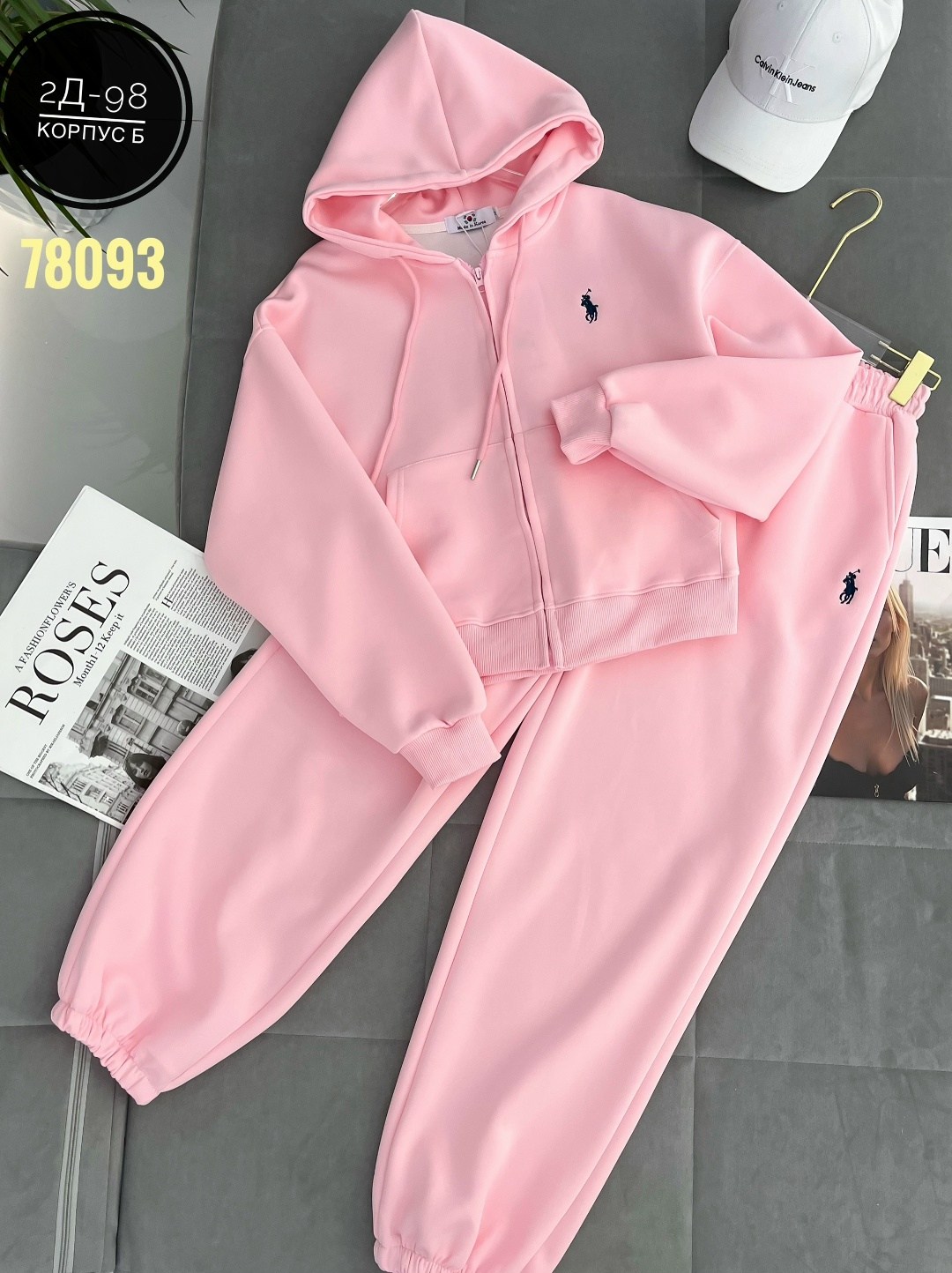 спортивный костюм ralph lauren женский,спортивный костюм двойка свитшот оверсайз утепленный,спортивный костюм двойка,спортивный костюм polo ralph lauren,женский спортивный костюм на флисе