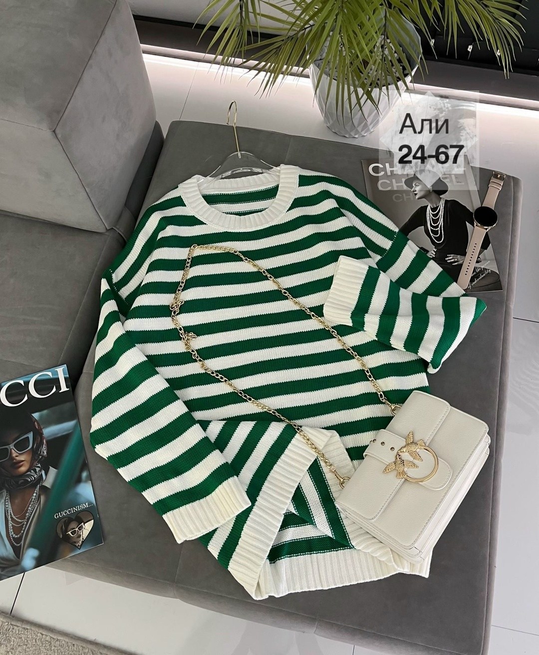 женская кофта,стильная кофта,кофта свитер женский,кофта свитер,кардиган кофта