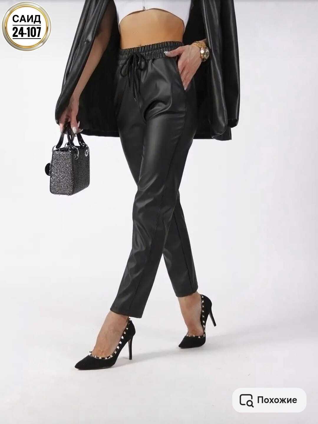 штаны кожаные,детские брюки,повседневные брюки,штаны для девочек,брюки для девочек