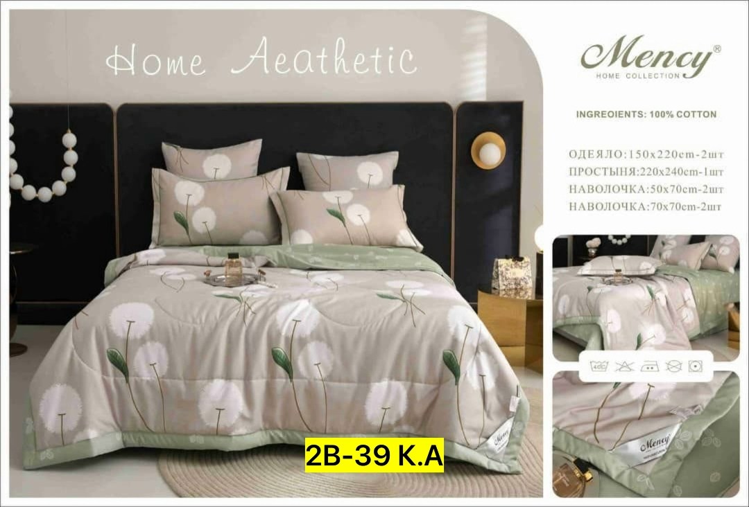 комплект постельного белья с одеялом mency,комплект постельного белья с одеялом boris,комплект постельного белья ситрейд сатин с,комплект постельного белья с одеялом сатин евро,постельное белье с одея