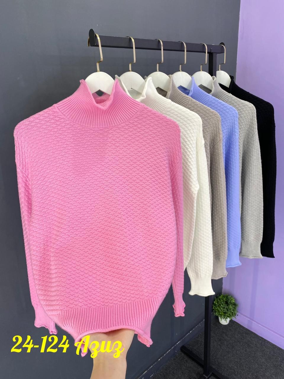 кофта женская,женский свитер,свитер с воротом,свитер,свитер женский кофта