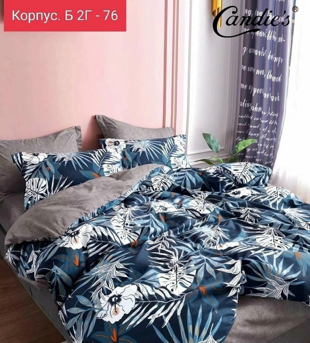 комплект постельного белья,комплект постельного белья сатин,евро комплект постельное белье,комплект семейного постельного белья,комплект постельного белья двуспальное