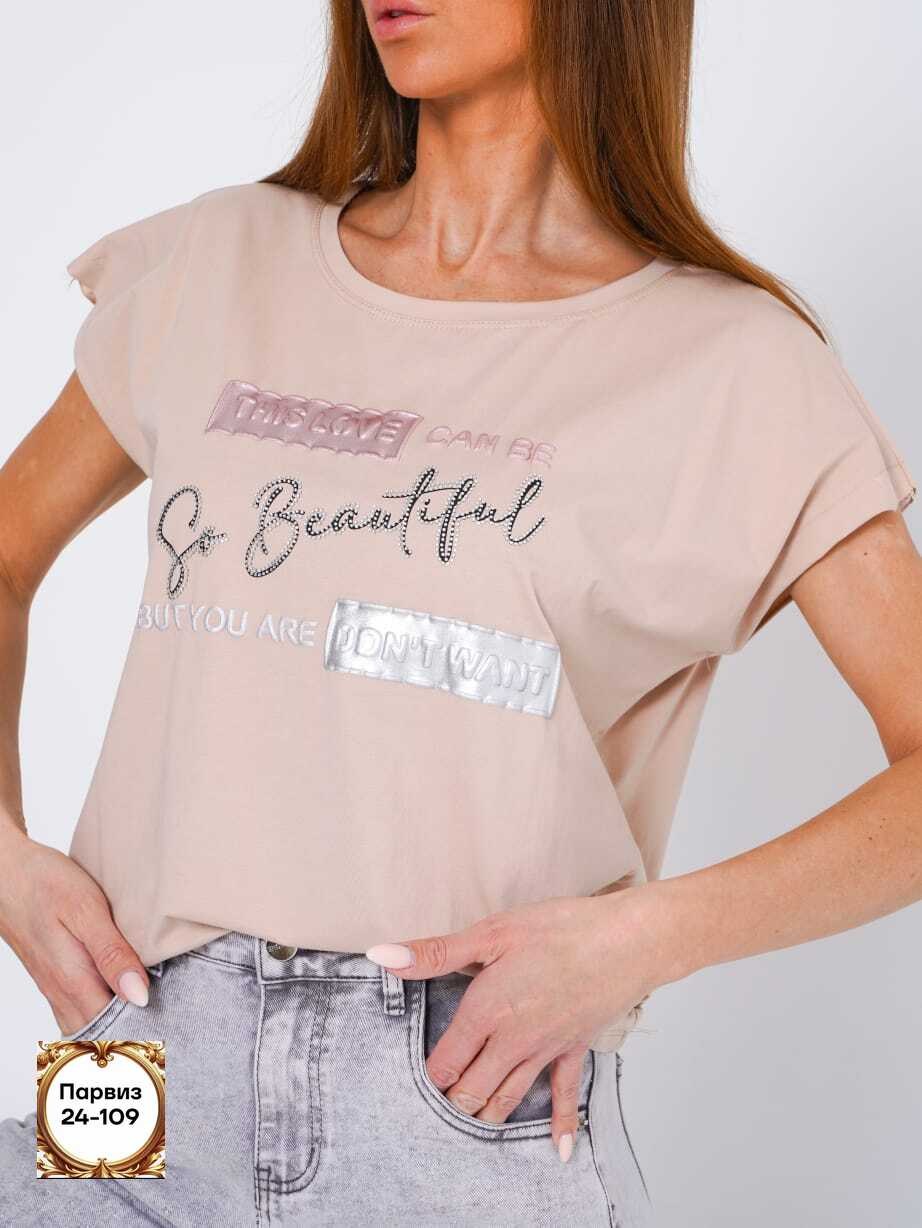 женская футболка,футболка серая,футболки и майки,футболка,футболка женская базовая