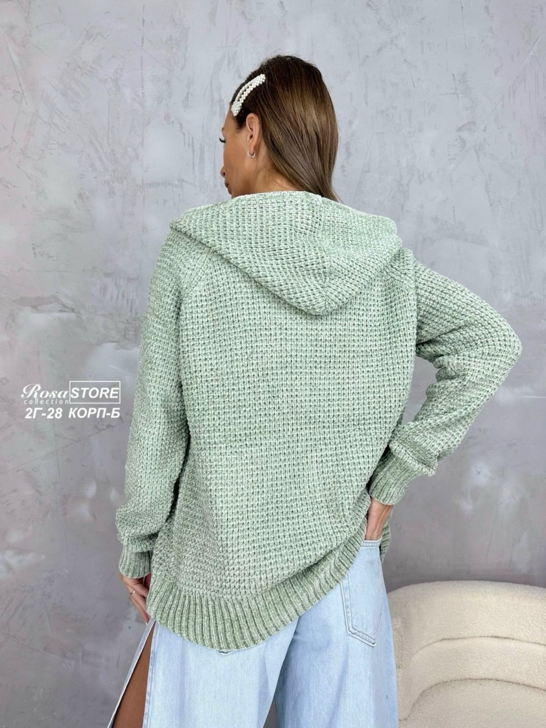 кофта женская,кофта,кофта вязаная,женский свитер,кофта поло