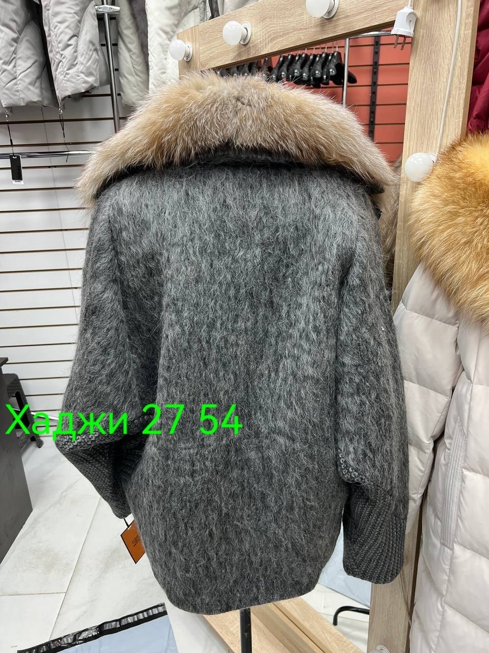 куртка женская с мехом чернобурки,кожаная куртка с мехом чернобурки vito ponti,куртка натуральная кожа мех чернобурка,куртка с мехом,джинсовка с мехом чернобурки