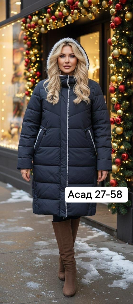 куртка женская зимняя,зимняя куртка,женская куртка,пуховик женский,демисезонный пуховик