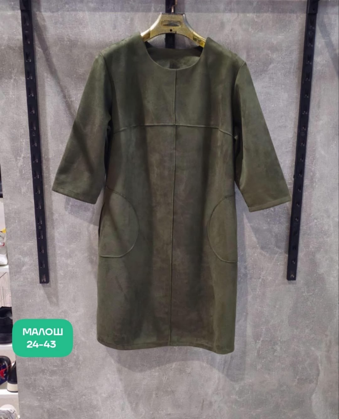 платье прямое,платье женское прямое,платье,нарядное платье,платье большие размеры