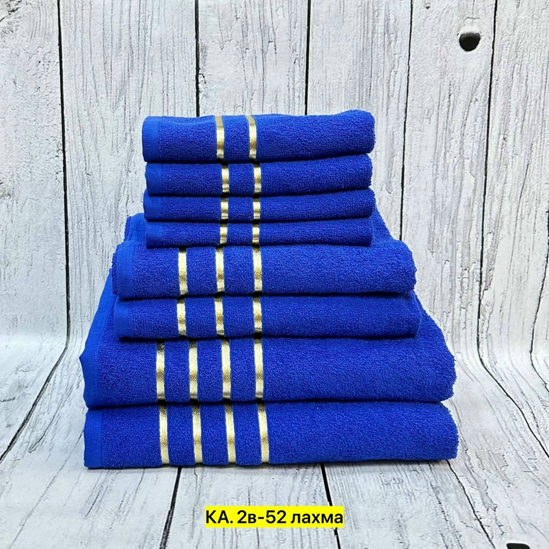 комплект из восьми полотенец,набор полотенец,комплект махровых полотенец,полотенца оптом,комплект полотенец