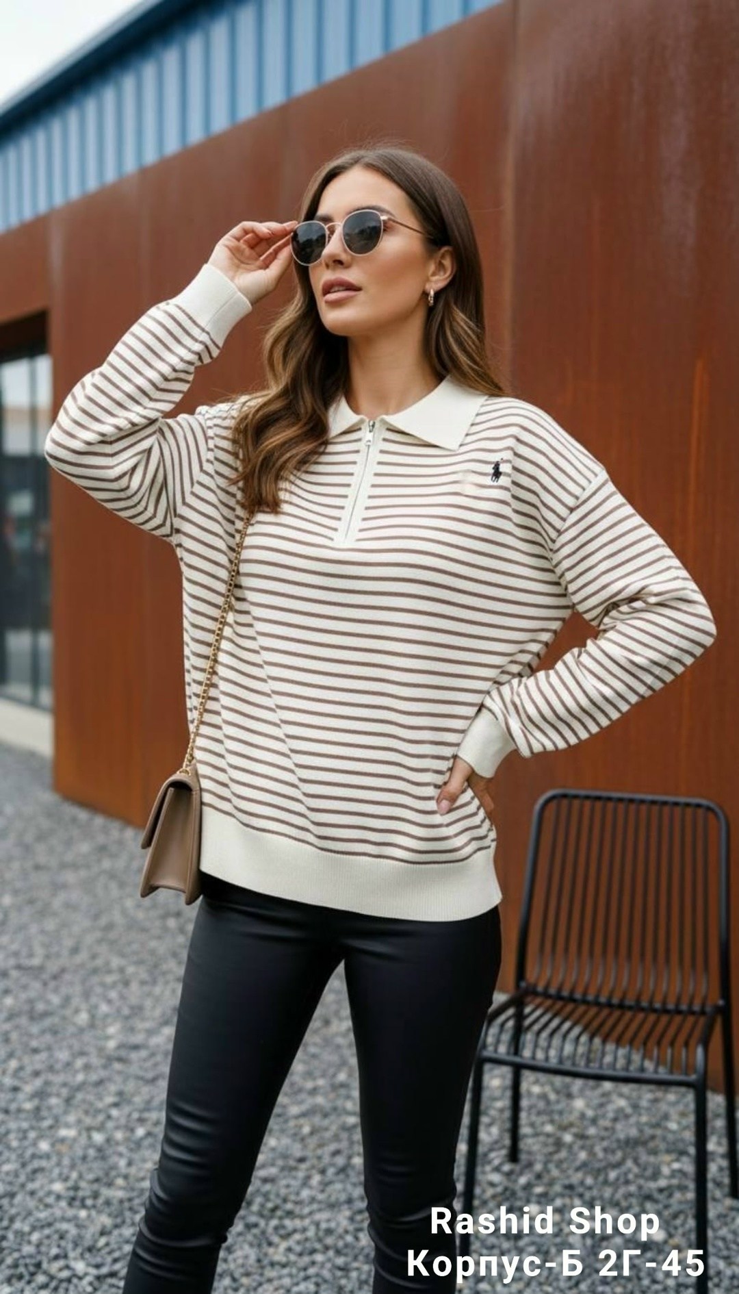 свитшот женская,женская кофта,свитшот поло женский в полоску,джемпер поло женский,джемпер в полоску