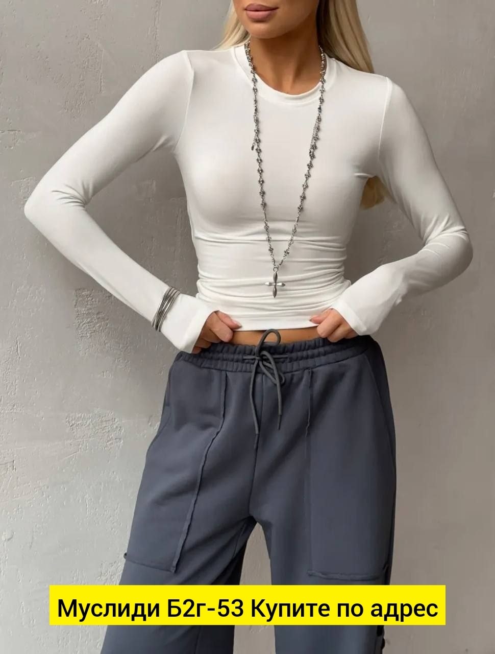 кофта с длинными рукавами trendyall цвет розовый,кроп топ с длинным рукавом,кроп топ с длинным рукавом y2k z&y top цвет розовый,топ с длинным рукавом safko,кофта с длинными рукавами trendyall