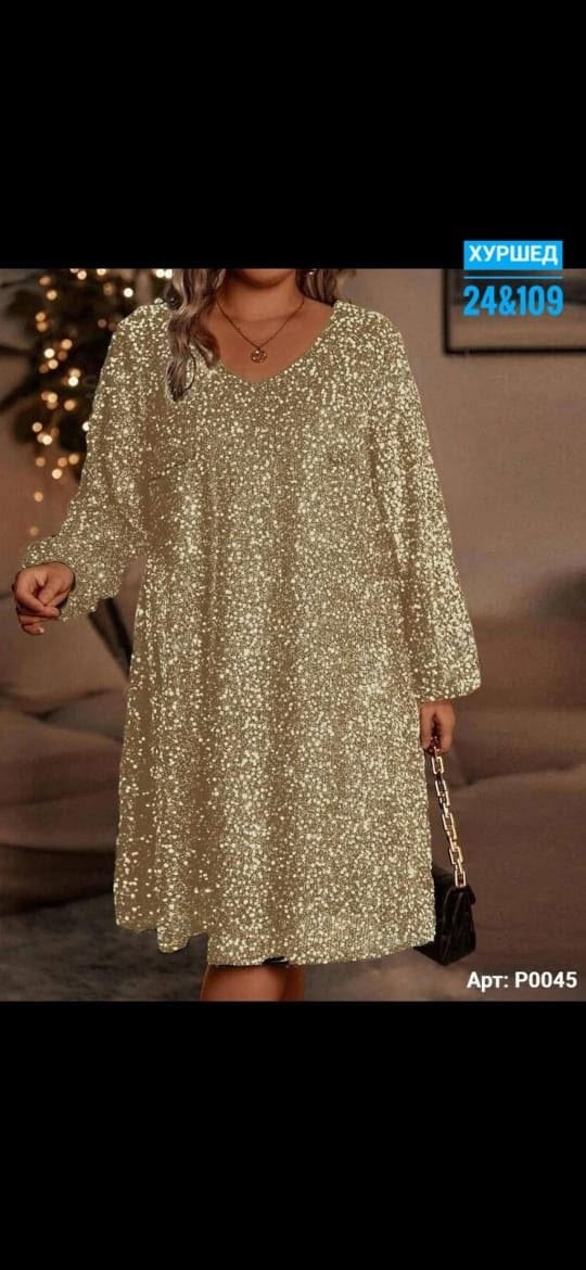 женское платье с пайетками,женское платье с блестками,платье с пайетками,платье,женское платье