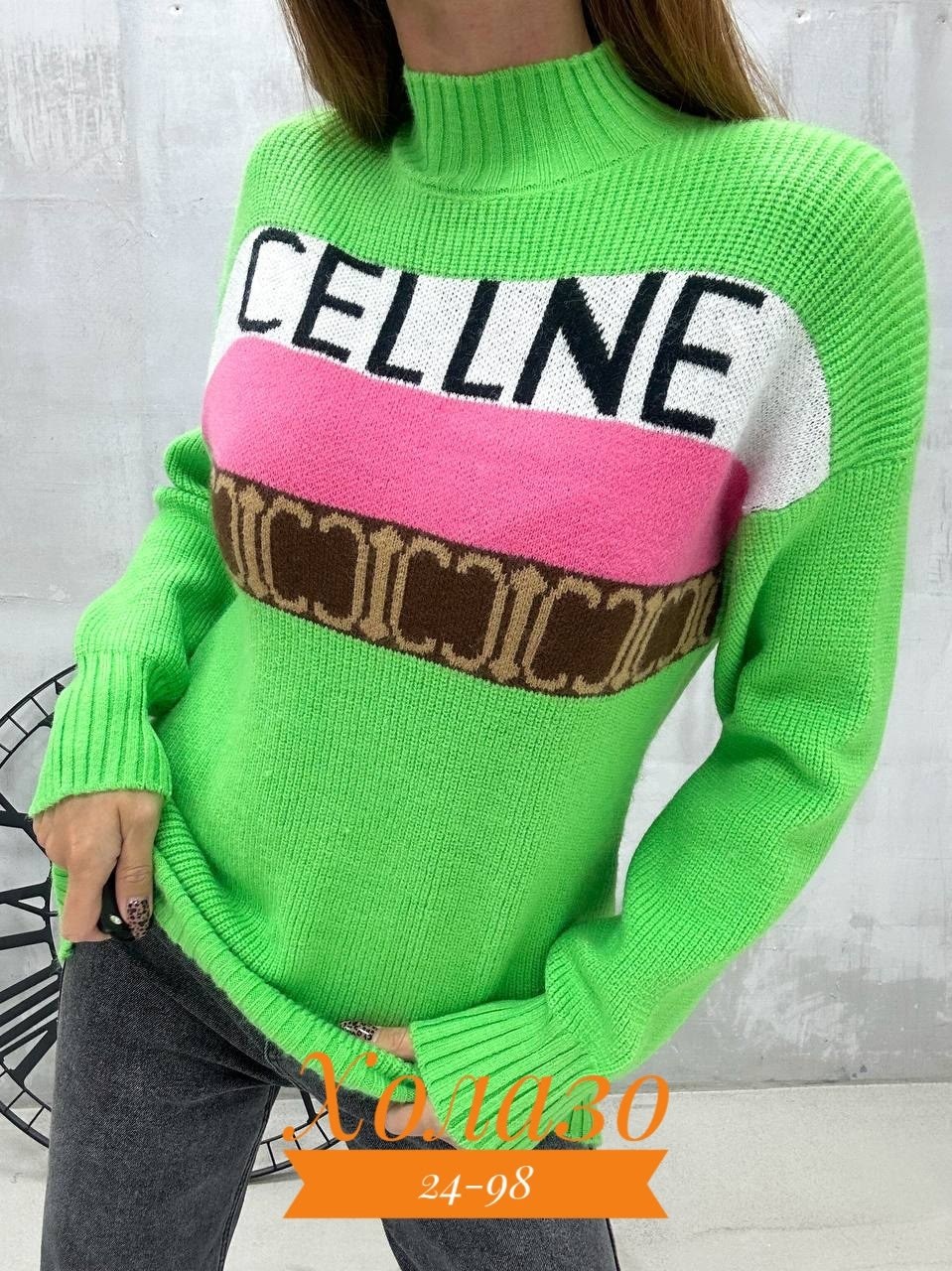 кофта женский,вязаная кофта женская,свитера женские,кофта женская свитшот,женские джемпера