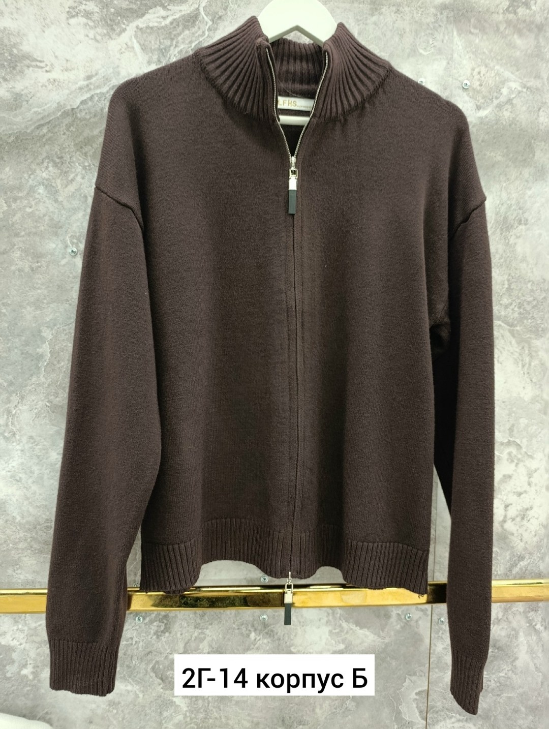 мужской джемпер свитер,свитер мужской,мужская кофта,джемпер,кофта на молнии