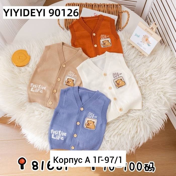 детский вязаный жилет,детский жилет,вязаный жилет для мальчика,жилет для малыша,вязаная жилетка