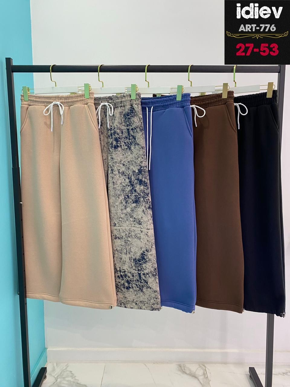 штаны для девочки,штаны для школьный,штаны женские,брюки для девочек,штаны теплые