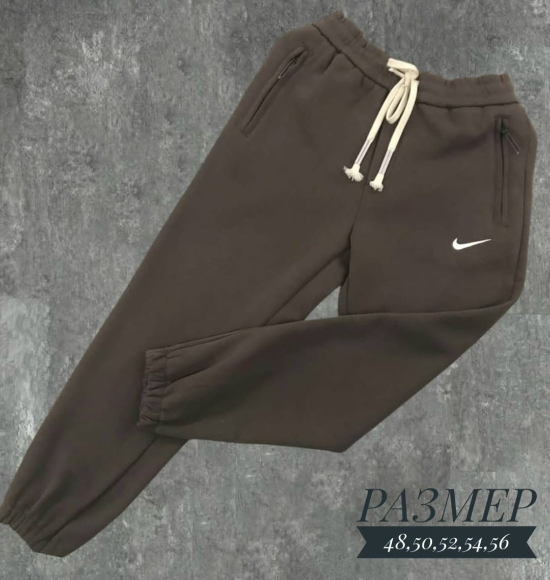 брюки спортивные,спортивные штаны,спортивные штаны nike,спортивные штаны nike на флисе,мужские спортивные брюки nike