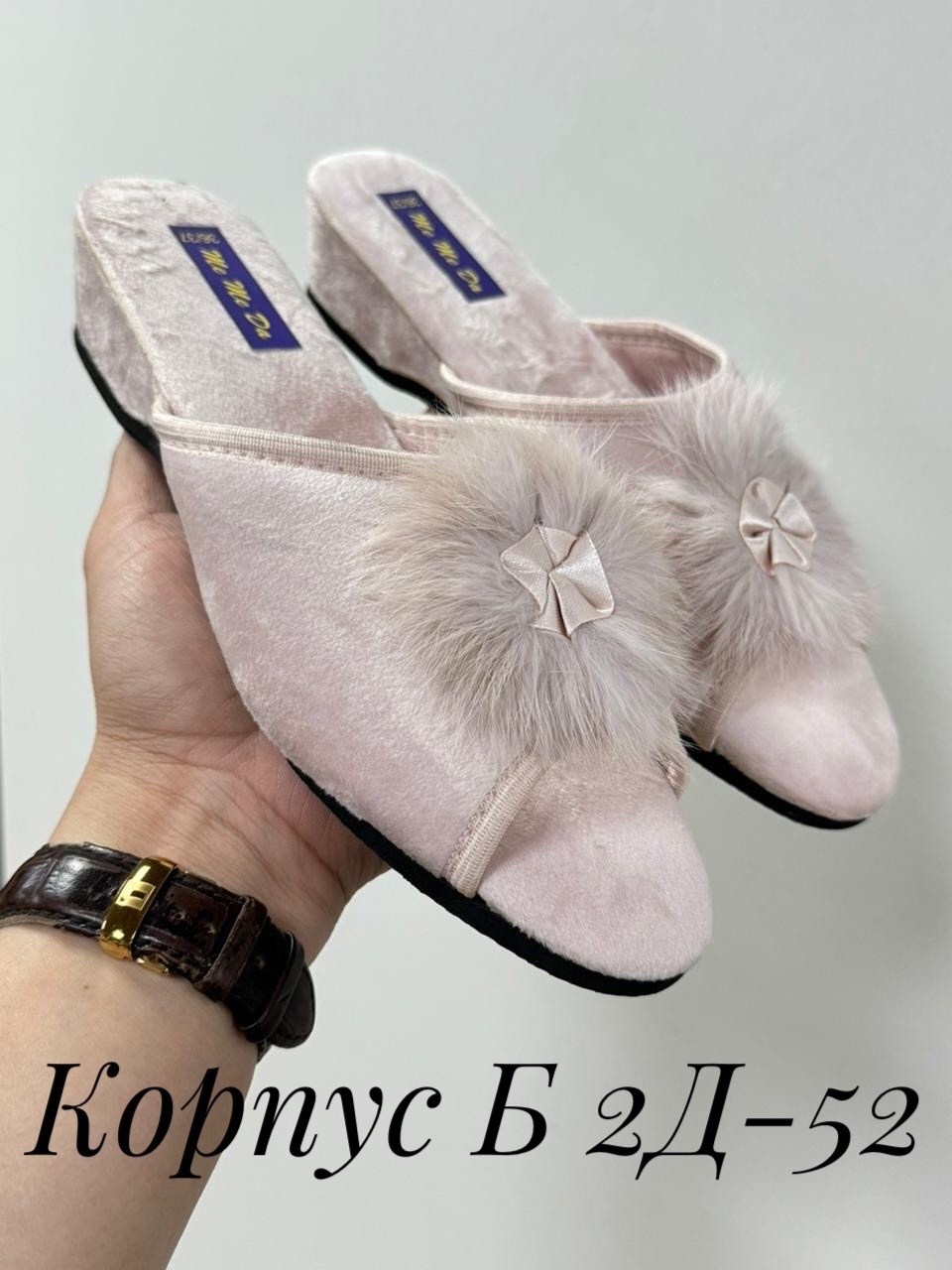 женские домашние тапочки,женские тапочки,тапки женские,,женские тапочки для дома