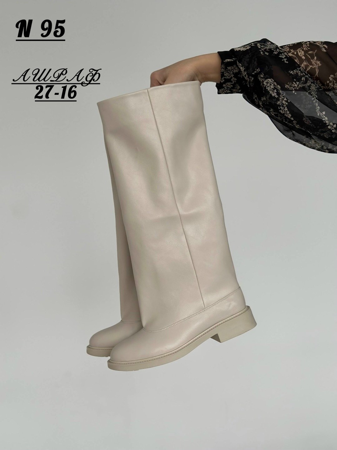 сапоги женские,сапожки,сапоги,,сапоги зимние