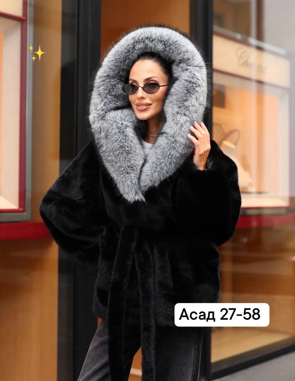 шуба из эко меха под норку,шуба женская,шубка из меха норки с капюшоном из чернобурой лисы,шуба женская модель очень красивая мех идет под норка есть с капюшоном,норковая шуба с капюшоном