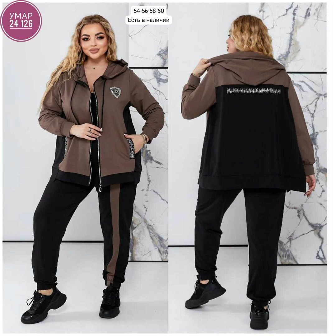 костюм двойка женская,спортивные костюмы,костюмы двойки,костюм спорт шик,женские костюмы