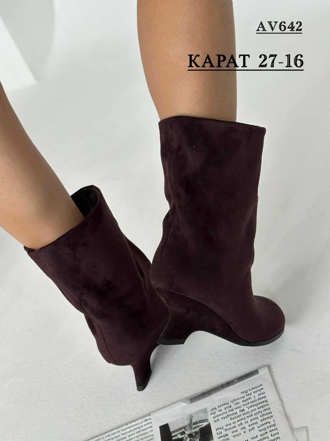 бордовые замшевые сапоги,бордовые замшевые полусапожки,сапоги женские бордовые из натуральной замши,сапоги зимние женские бордовые замшевые,бордовые сапоги