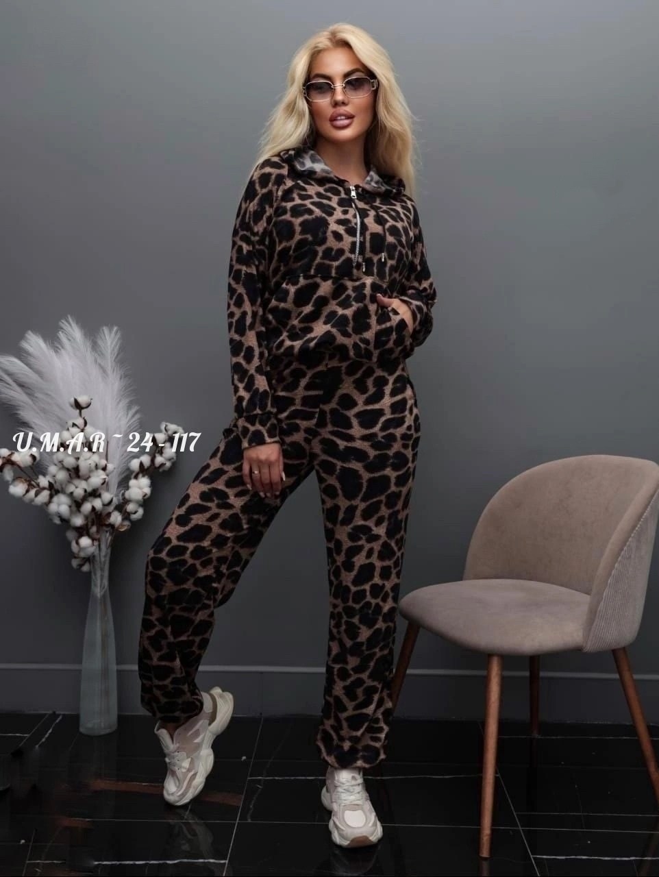 костюм спортивные женские костюмы,костюмы спортивные женские,спортивный костюм теплый брючный леопардовый majiko,женский спортивный костюм с леопардовым принтом,костюм двойка женский