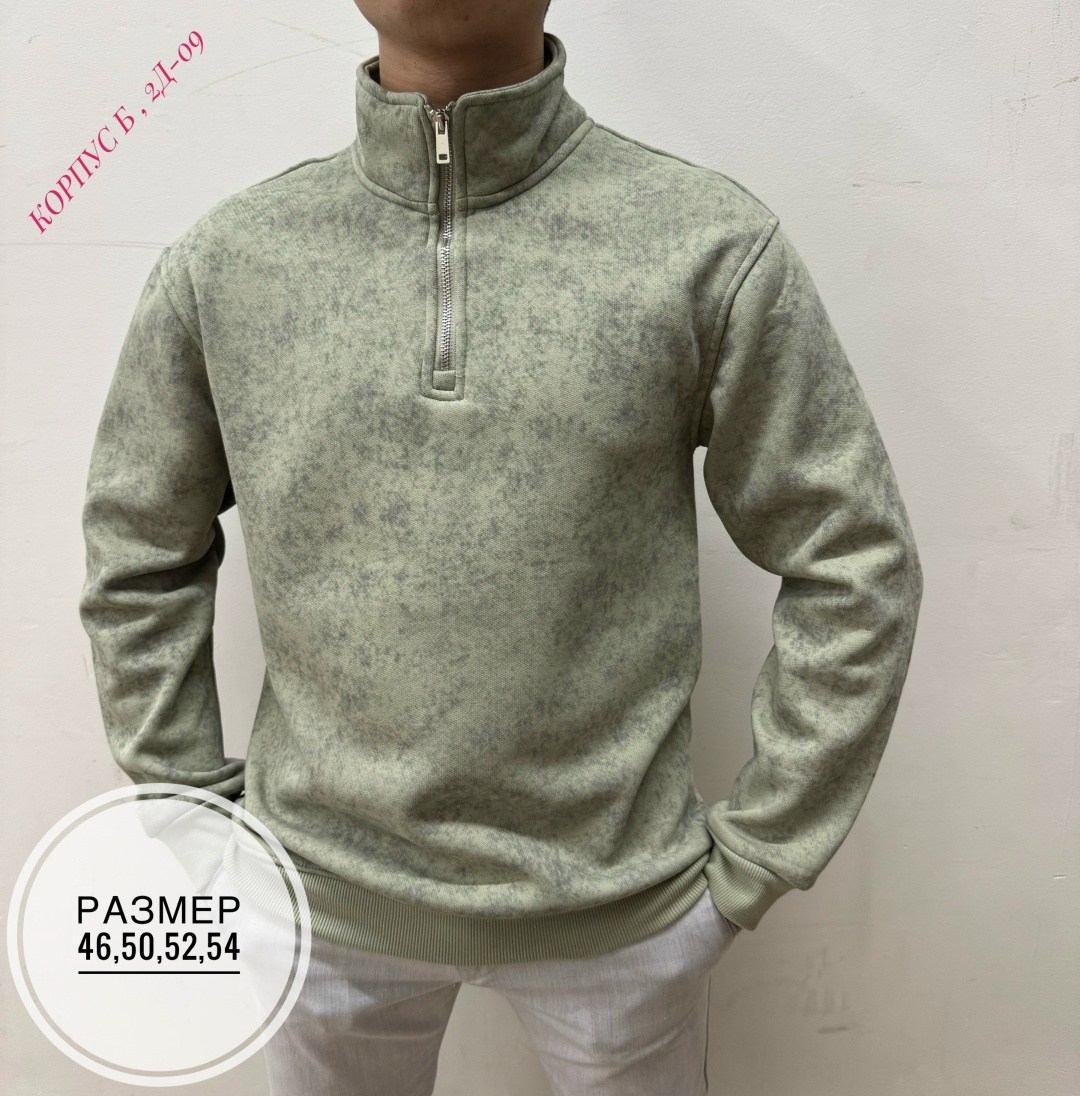 флисовая кофта мужская,кофта флисовая,кофта мужская,свитшот мужской,кофта на флисе