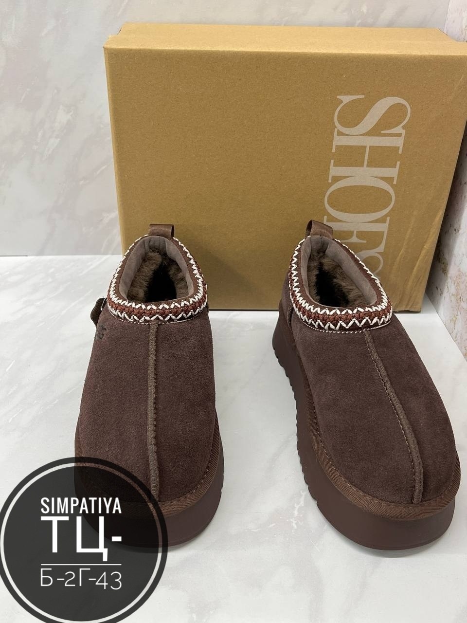 ,угги женские,угги зимние без пятки ugg 269105790,угги женские ugg,угги