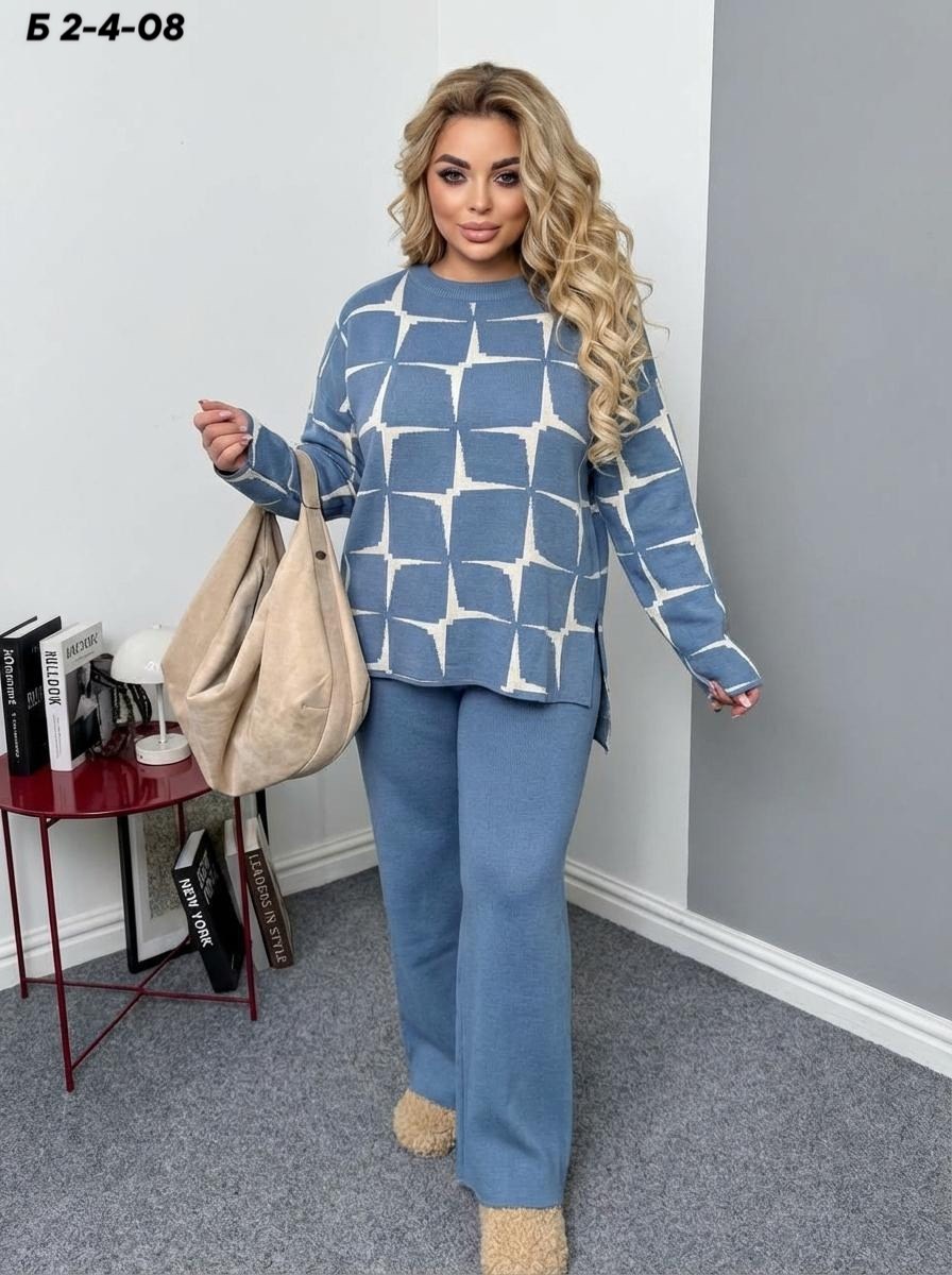 костюм женский,трикотажные костюмы,вязаные костюмы,женский трикотажный костюм,костюм теплый женский