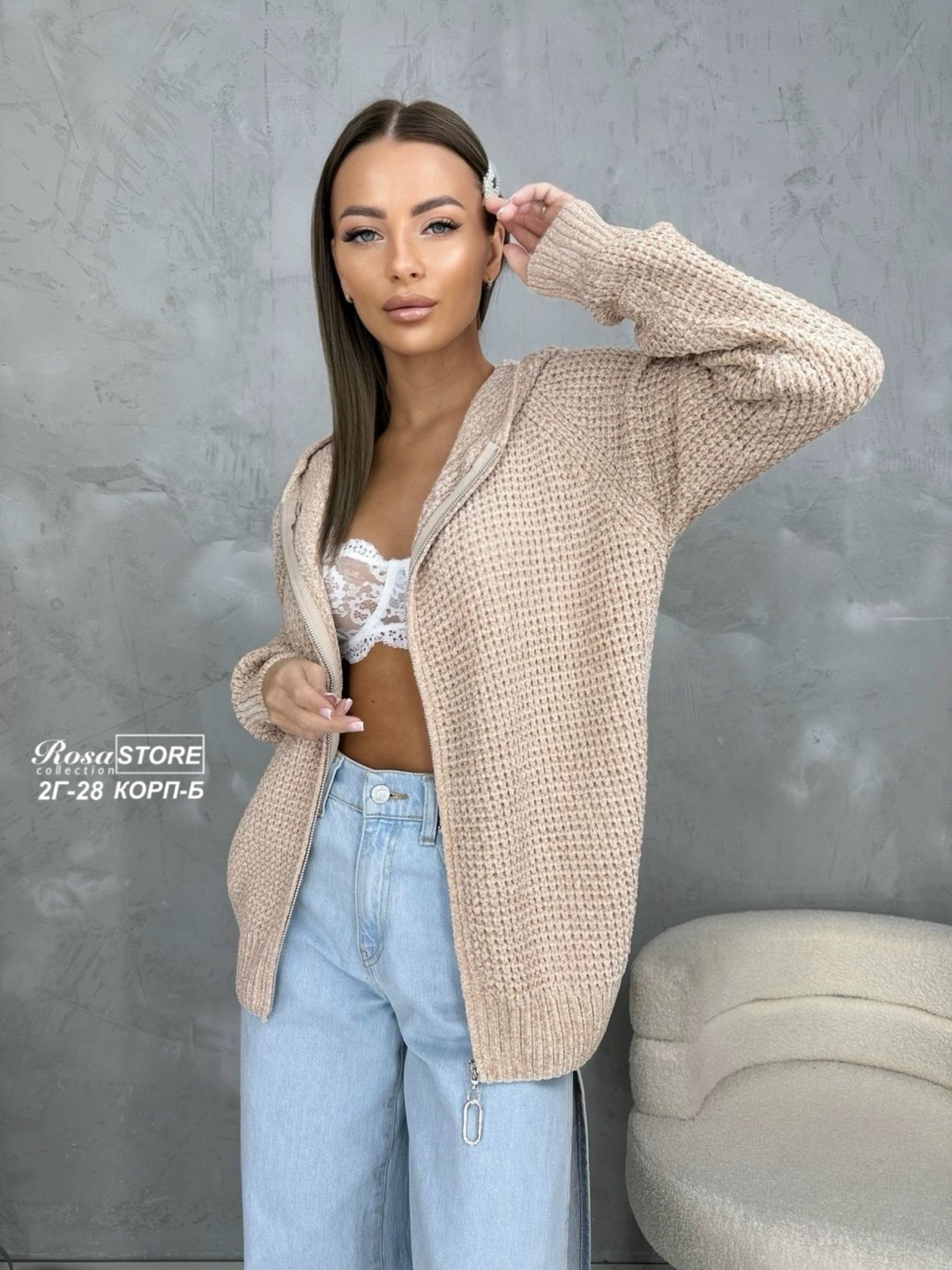 кофта женская,кофта,кофта вязаная,женский свитер,кофта поло