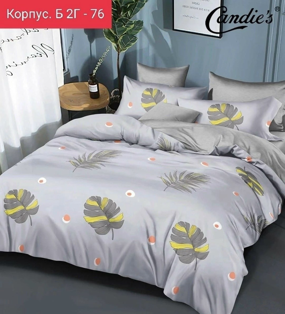 комплект постельного белья,комплект постельного белья сатин,евро комплект постельное белье,комплект семейного постельного белья,комплект постельного белья двуспальное