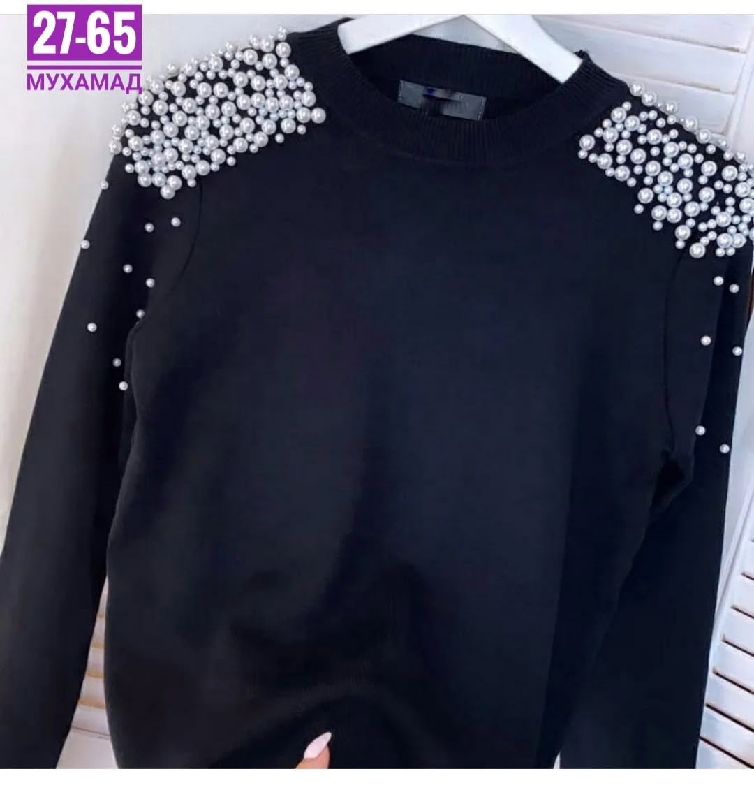 женская кофта,джемпер бусинами,стильная женская кофта,кофта,женская кофточка