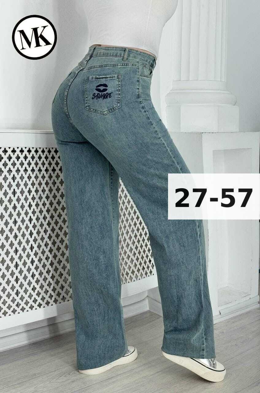 женские джинсы,женские джинсы и брюки,джинсы брюки,джинсы женские широкие,джинсы широкие