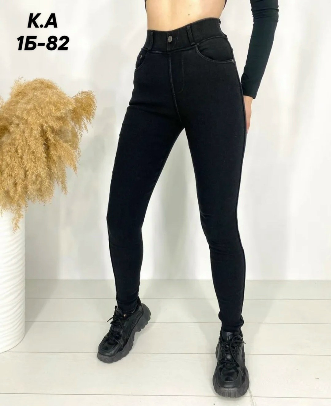 джеггинсы женские,брюки джеггинсы,джеггинсы утепленные высокая посадка,джеггинсы с начесом,джинсы джеггинсы