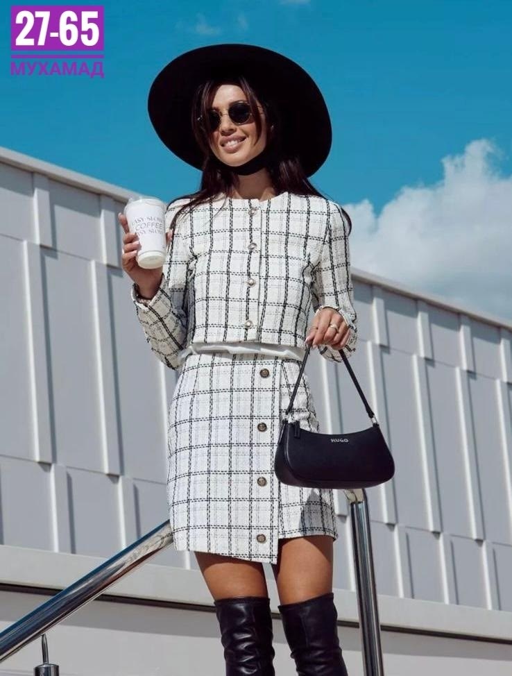 костюм женский с юбкой твидовый офисный пиджак,летний костюм твидовый с юбкой в клетку,твидовый костюм с юбкой,костюм юбка пиджак в клетку,твидовый женский костюм в клетку