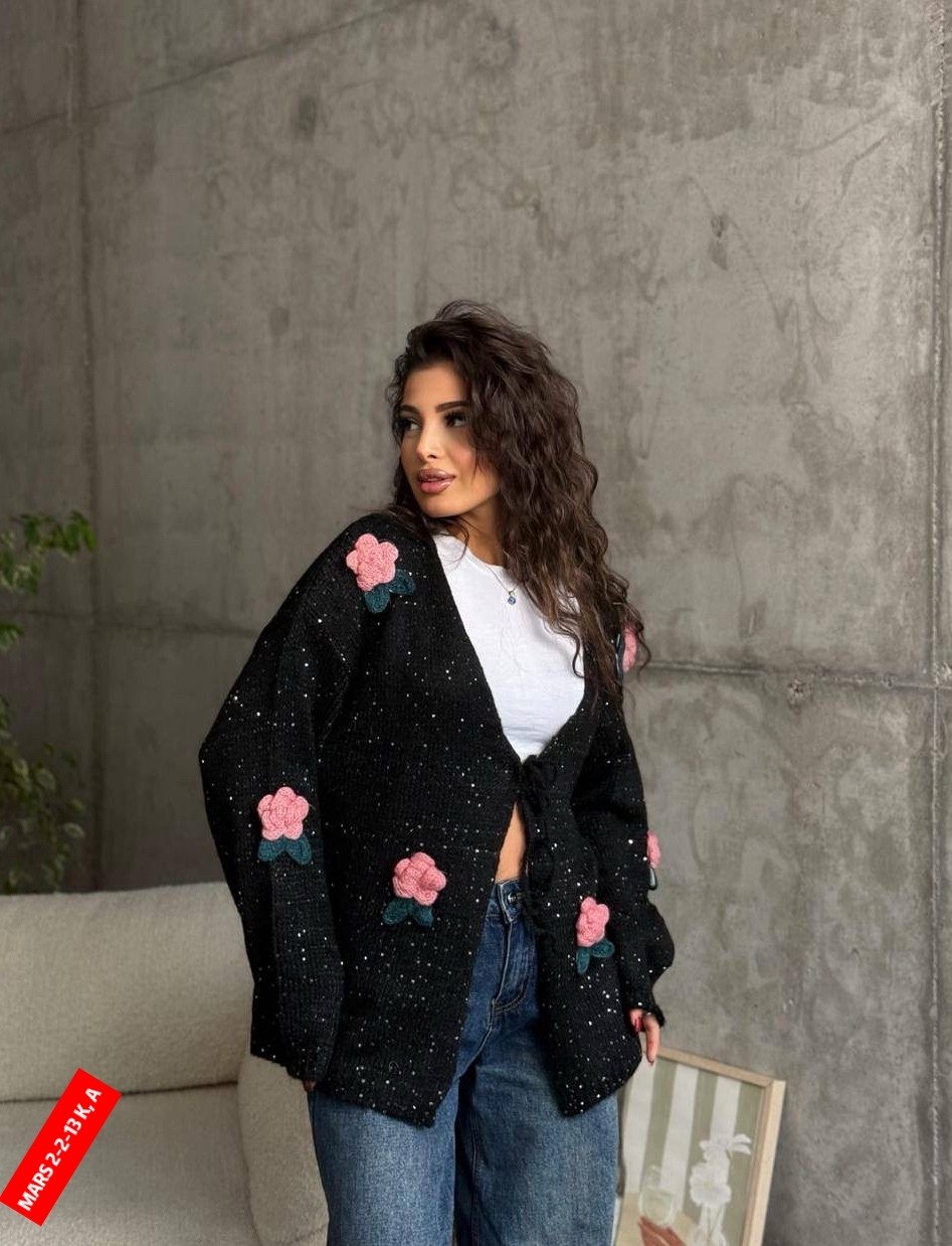 кардиган вязаное,кардиган,объемный кардиган,женский вязаный кардиган,повседневный кардиган