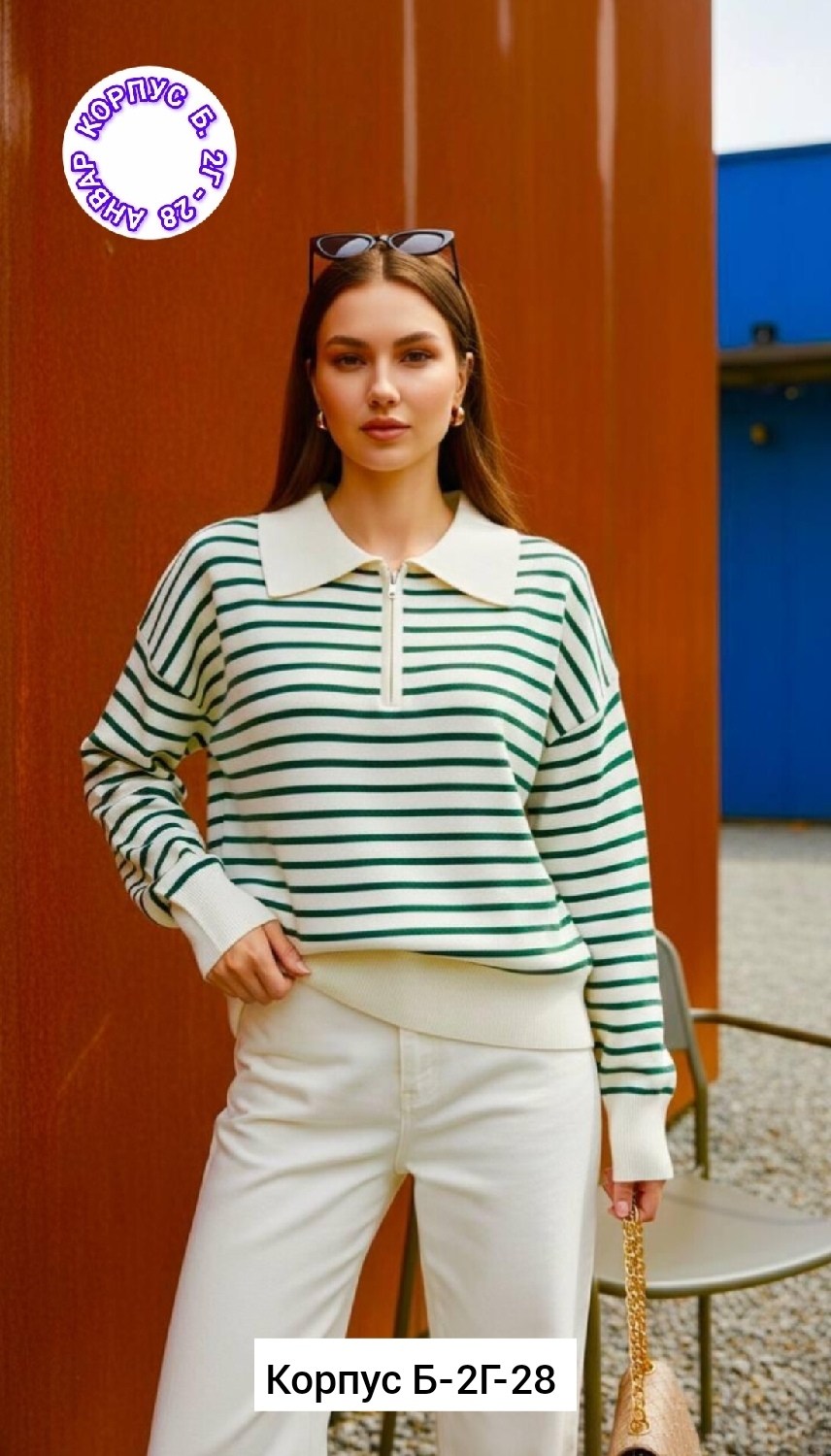 свитшот женская,джемпер поло женский,джемпер в полоску,свитшот поло женский в полоску,пуловер женский